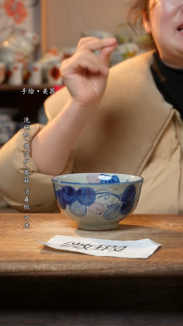 【闪购商品】钛合金景德镇高温釉下彩手绘陶瓷