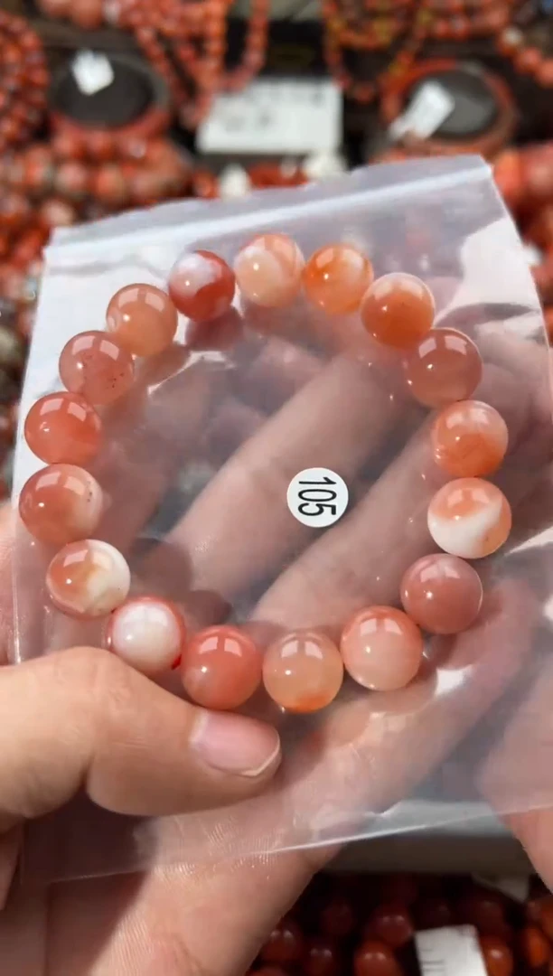 未镶嵌手串南红玛瑙12