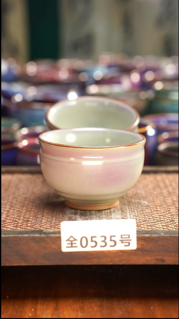 原矿原产地高温烧535