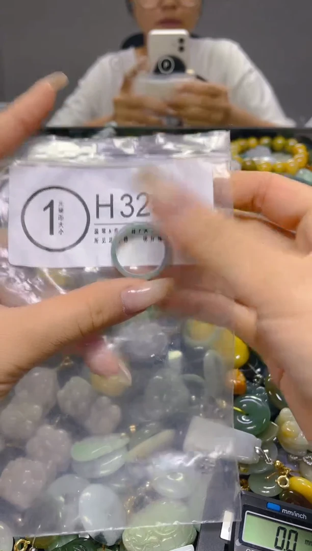 颈饰未镶嵌翡翠/ H /翡翠A货，一件也是批发价