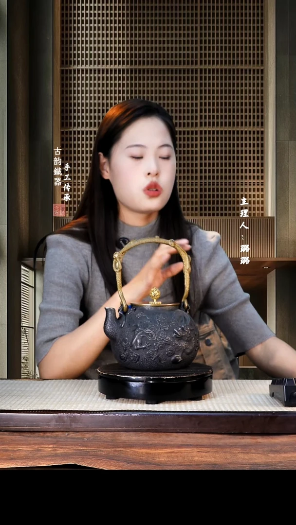 铁壶专属链接定向————————蓝色22