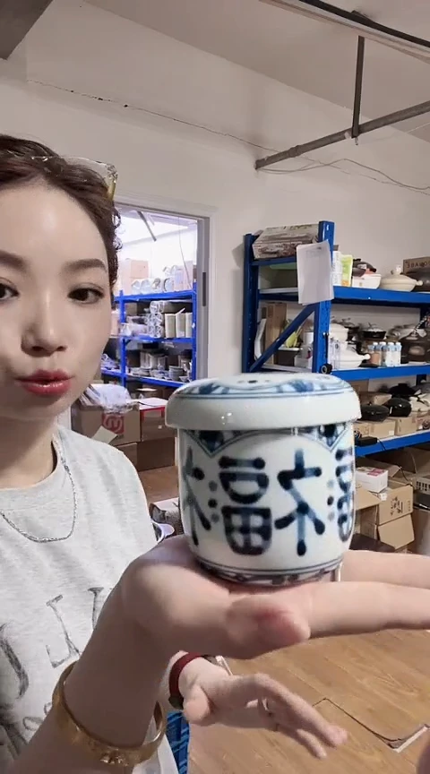 瓷片全新高端瓷器 福文字 炖盅