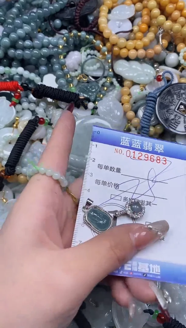 【闪购商品】翡翠颈饰未镶嵌闪购0129683多样性发其一