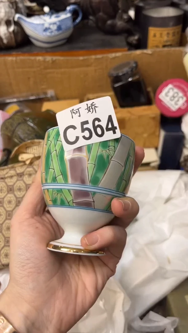 【闪购商品】瓷片564秋秋秋秋秋秋秋