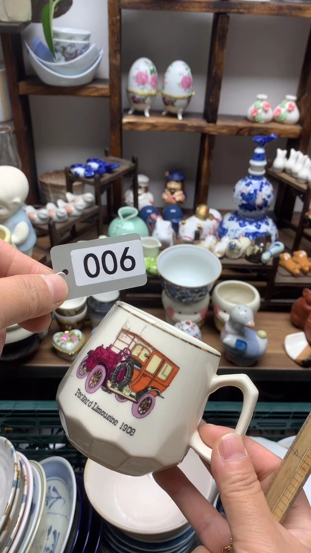 瓷片A龙华精品陶瓷店