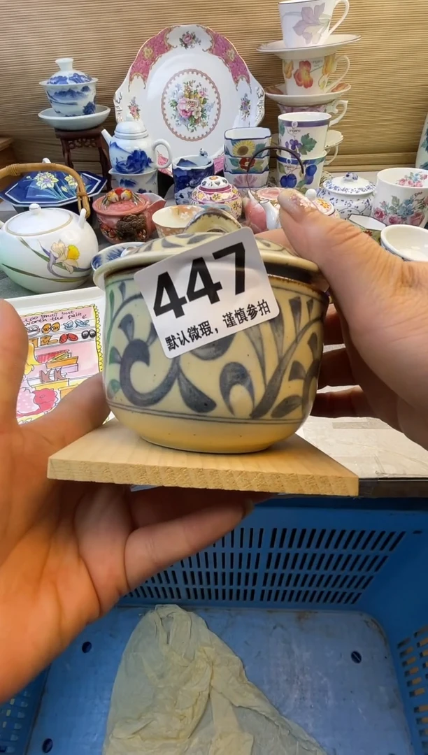 摆件y**o摆件瓷器瓷器瓷器瓷器