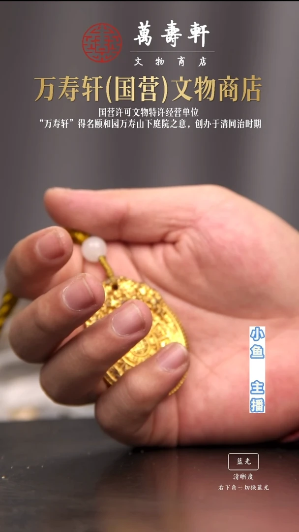 铜大*九宫1111111111111