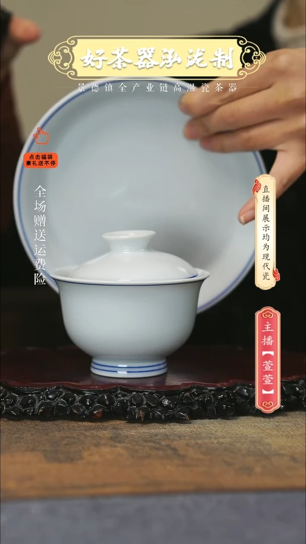 其他陶瓷阿*素胎2件套，，，，，