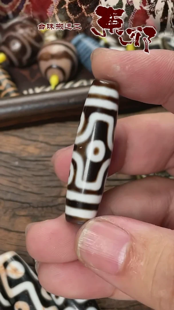 玛瑙/玉髓颈饰未镶嵌50840