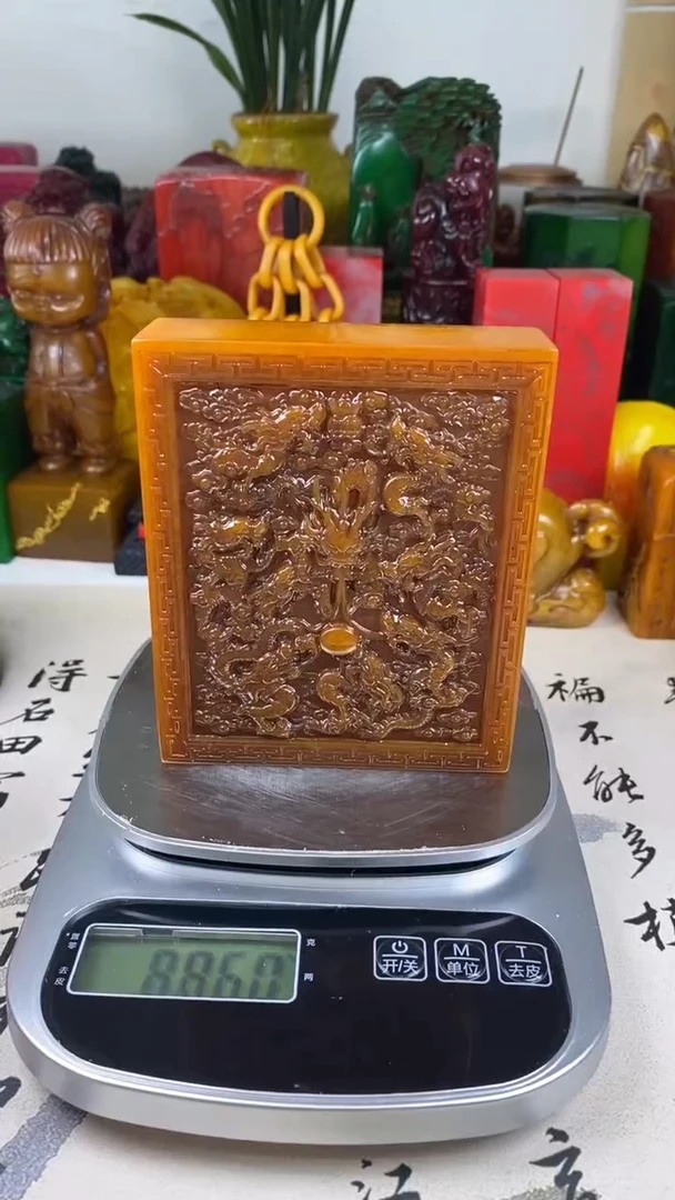 寿山石印石42寿山石