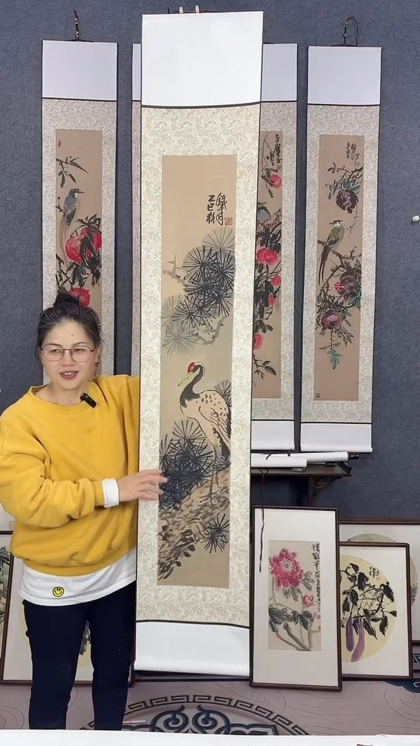 国画175*32吴铁成作品