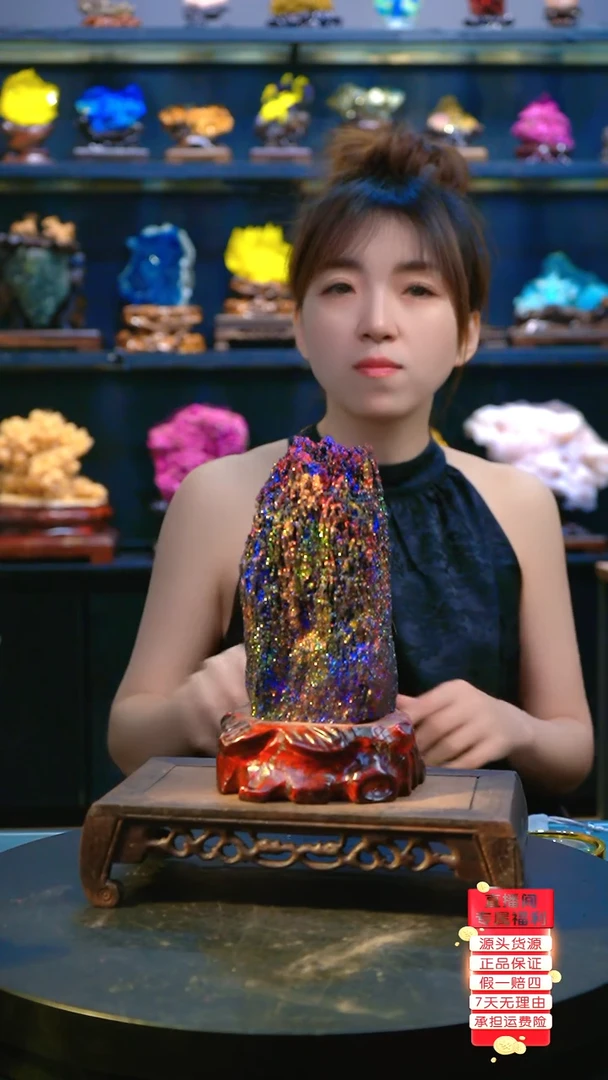 石材精品斑铜矿，矿物晶体摆件