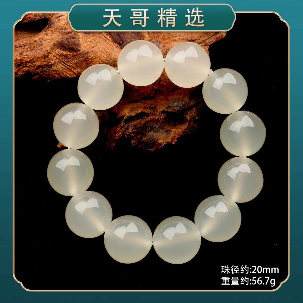 JY423时尚精品气质百搭款树脂手串（多样性发一）