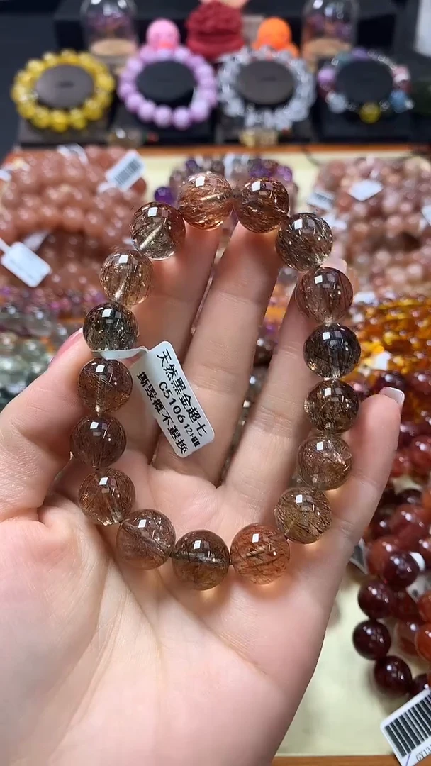 未镶嵌手链水晶12+