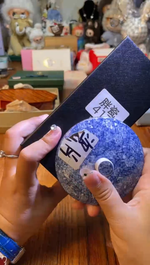 瓷片瓷片满20米包邮一单一付