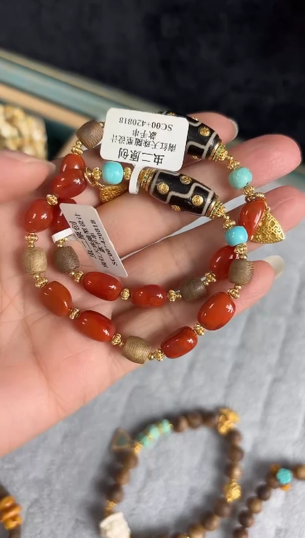 颈饰未镶嵌南红玛瑙多样性发一件设计款