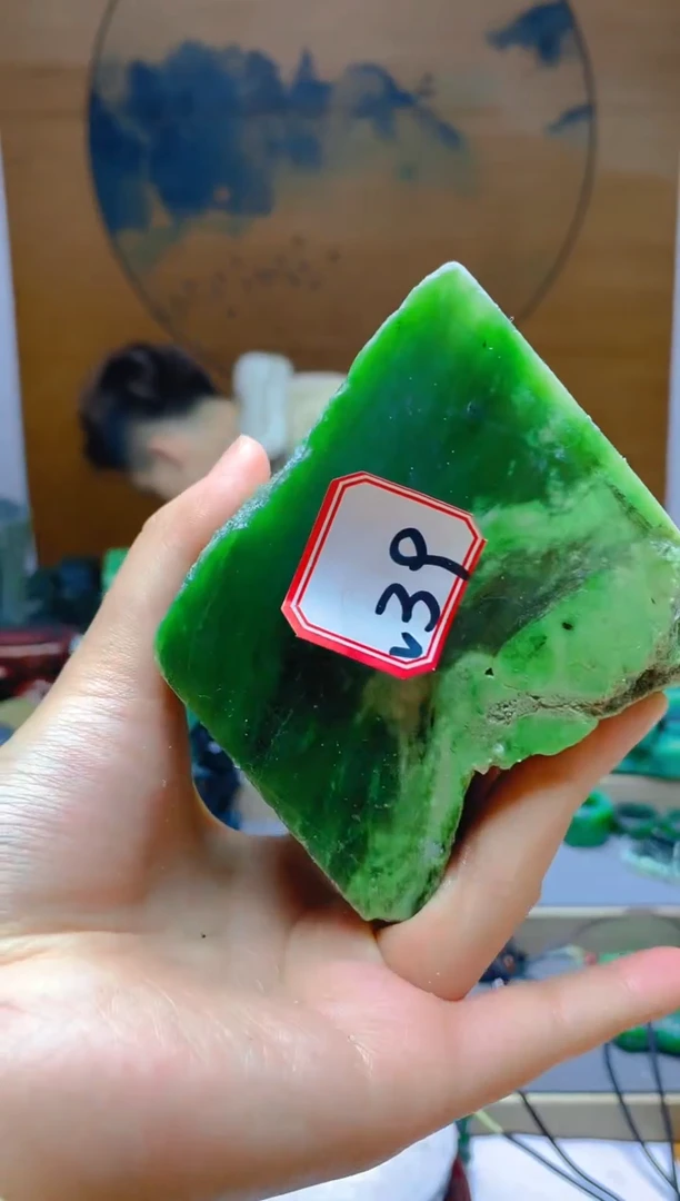 【闪购商品】和田玉（碧玉）珠宝半成品未镶嵌1