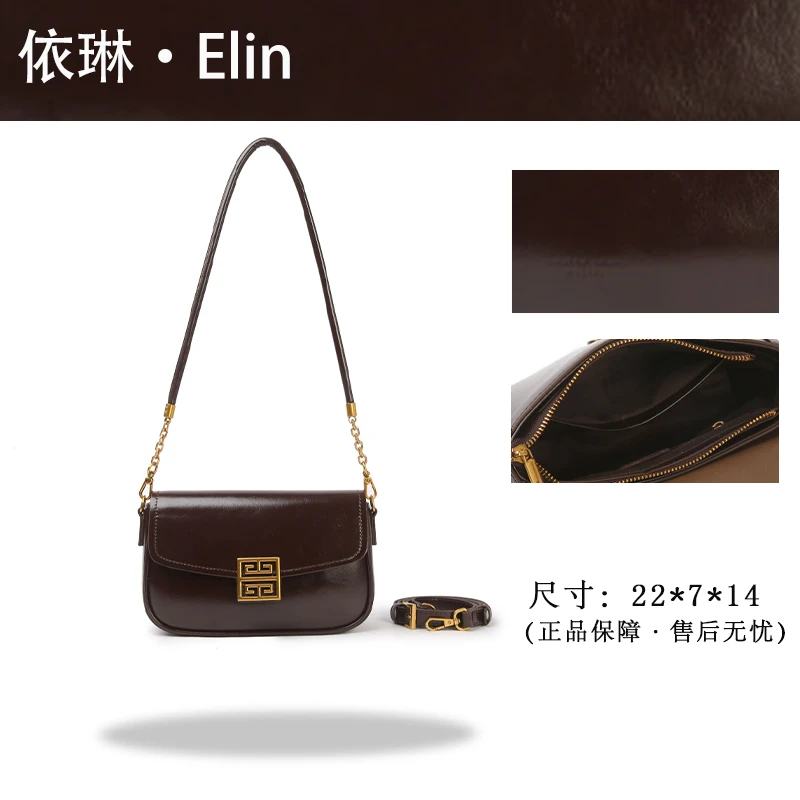 【Elin定制】女士潮流时尚经典气质手拎单肩包SKL-5686-1-咖啡色