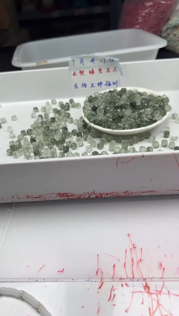 未镶嵌颈饰水晶w2729绿幽灵烤色方糖8mm*10颗