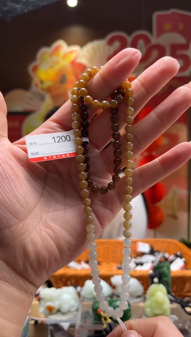 【闪购商品】和田玉项链未镶嵌1