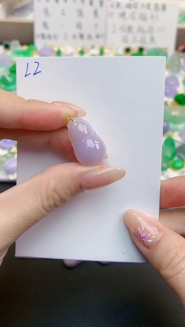 颈饰18K金镶嵌翡翠天然缅甸A货翡翠