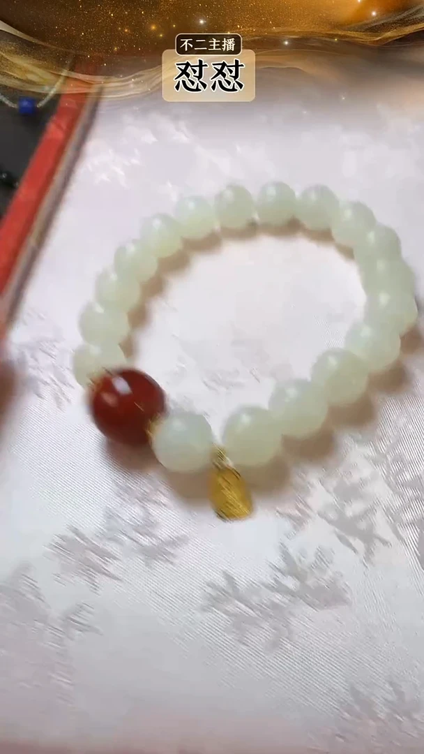 手串18K金镶嵌和田玉L00345