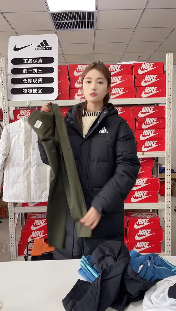 编码394  尺码  s胸围衣长  正品直播间过款