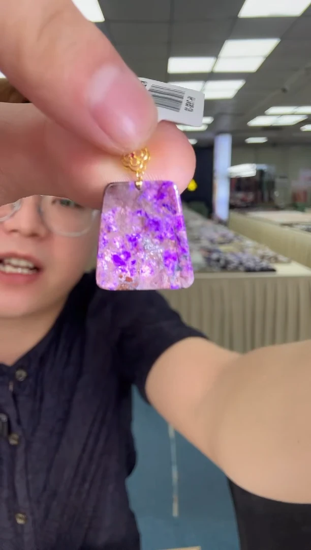 苏纪石（舒俱来）18K金镶嵌吊坠(不含链)08
