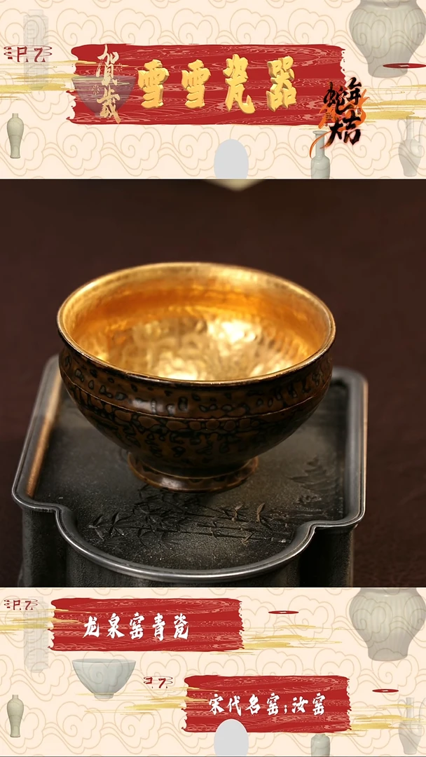 【闪购商品】瓷片新年快乐#杯子杯子