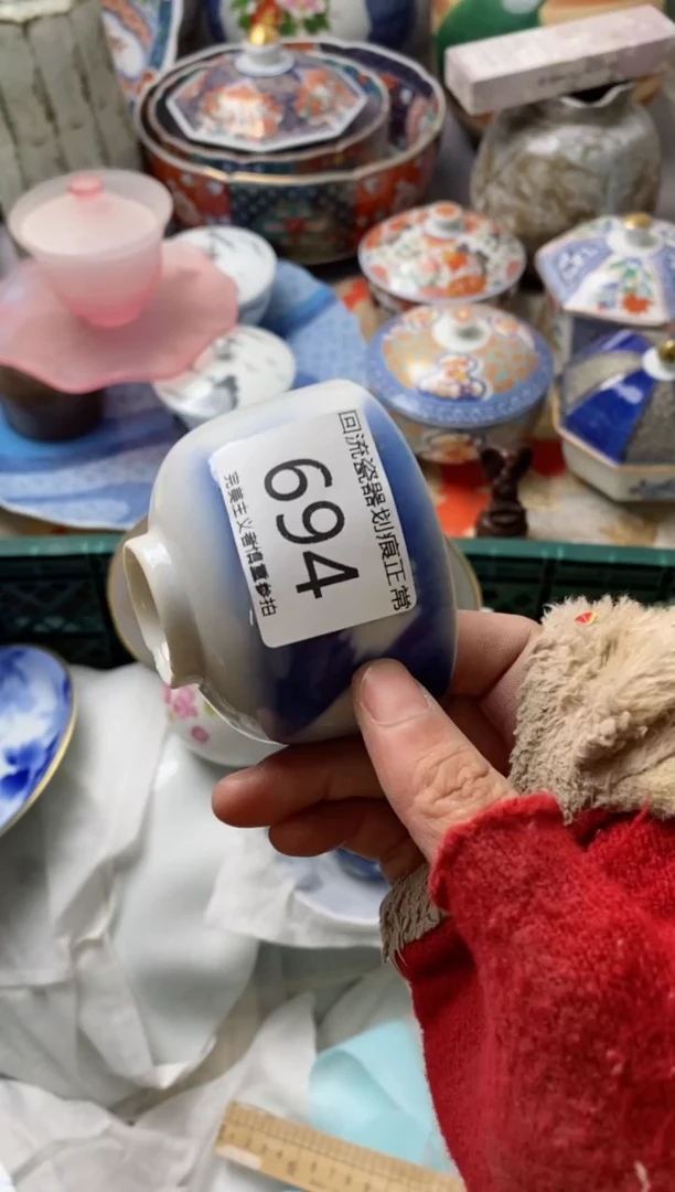 【闪购商品】瓷片瓷片亲开播了有时间来凑凑单