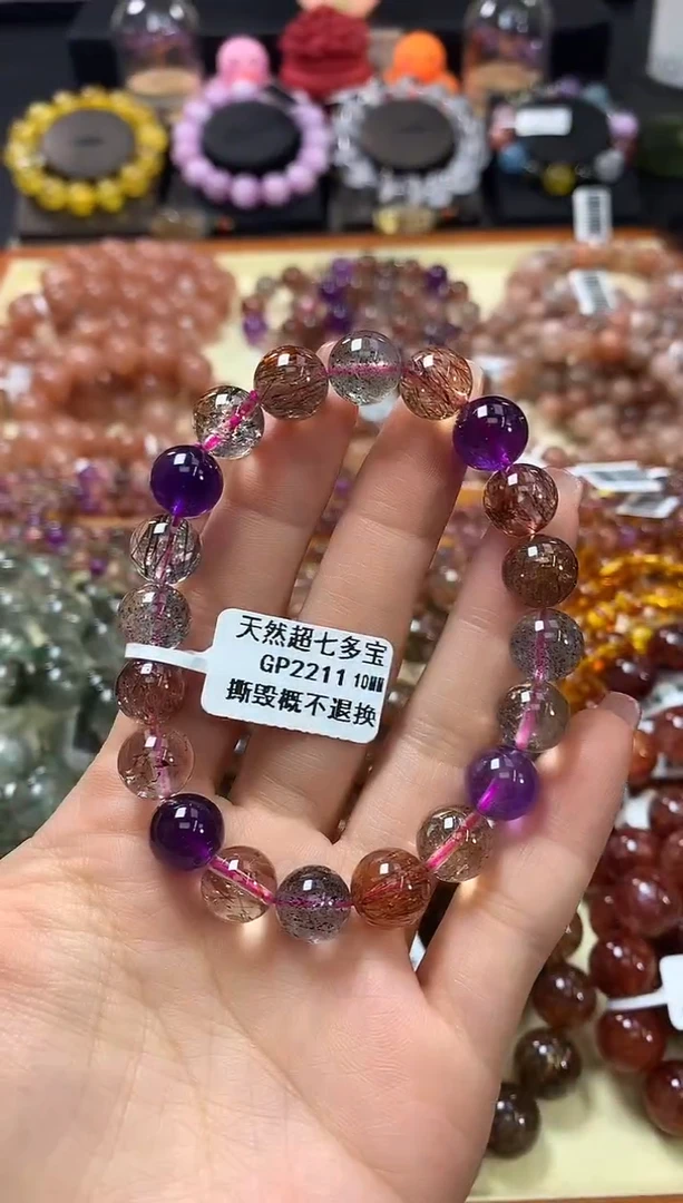 未镶嵌手链水晶10*
