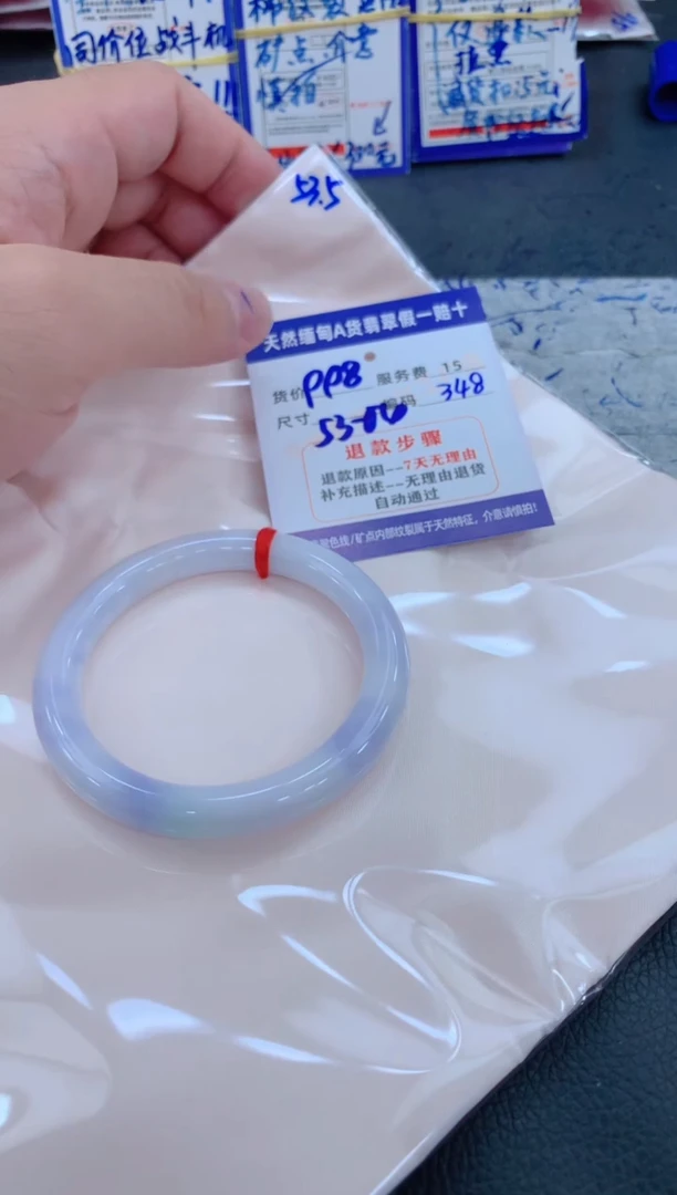 未镶嵌手镯翡翠111111111