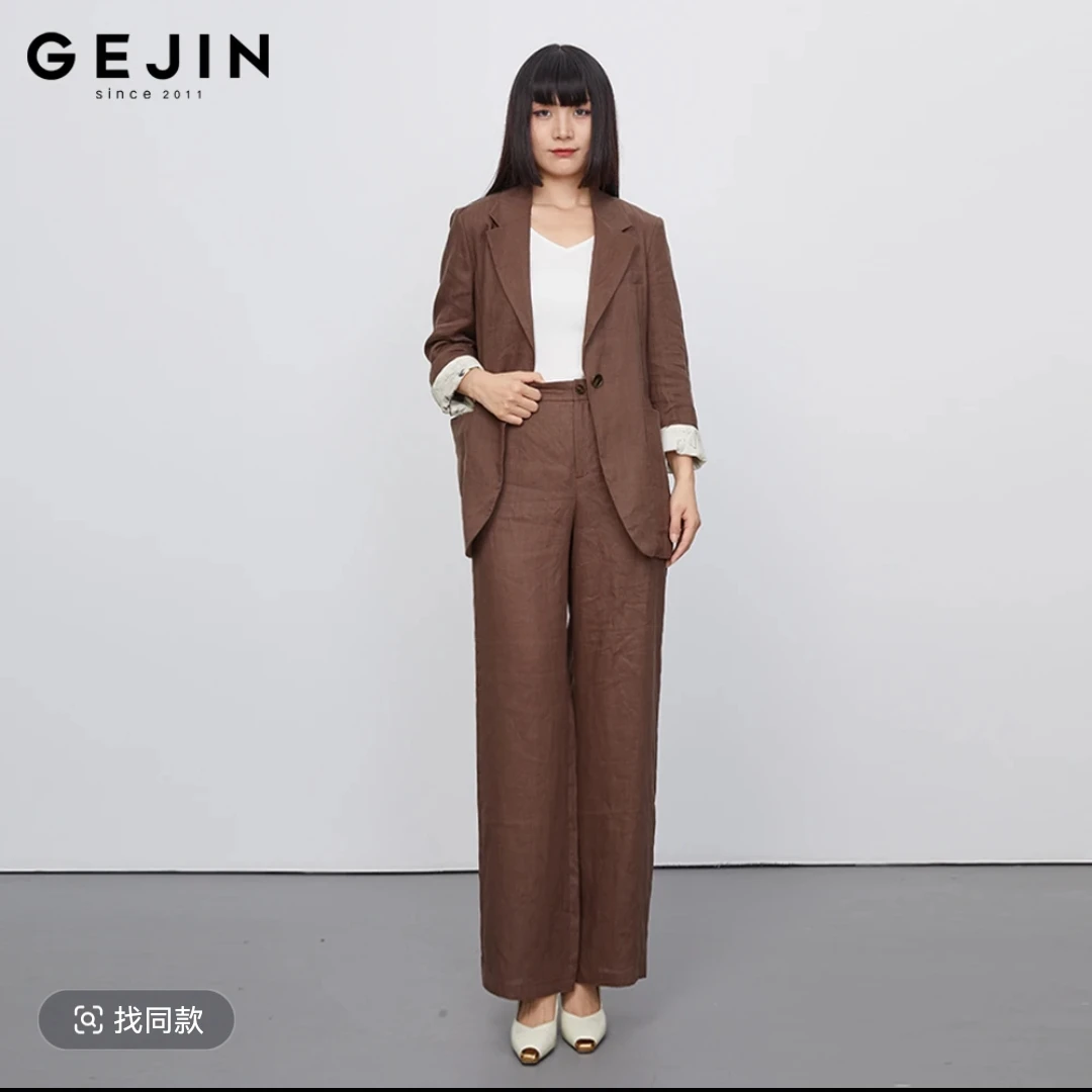 GEJIN/歌锦2025春季新款时尚时尚气质百搭外套91525900261