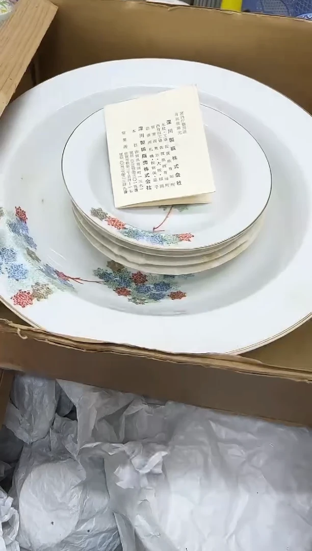 手工艺品琉璃志*抖瓷器瓷器瓷器瓷器
