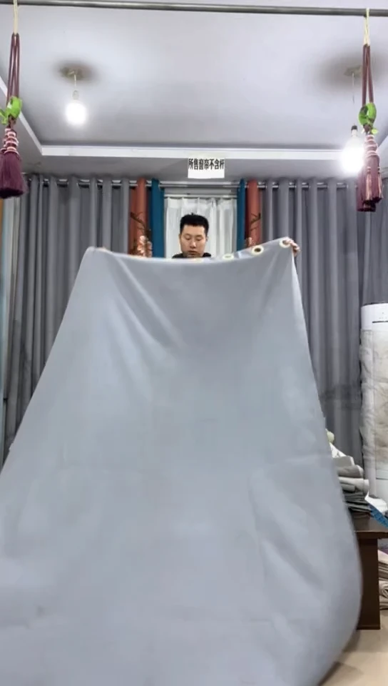 布成品窗帘1.7+2.7