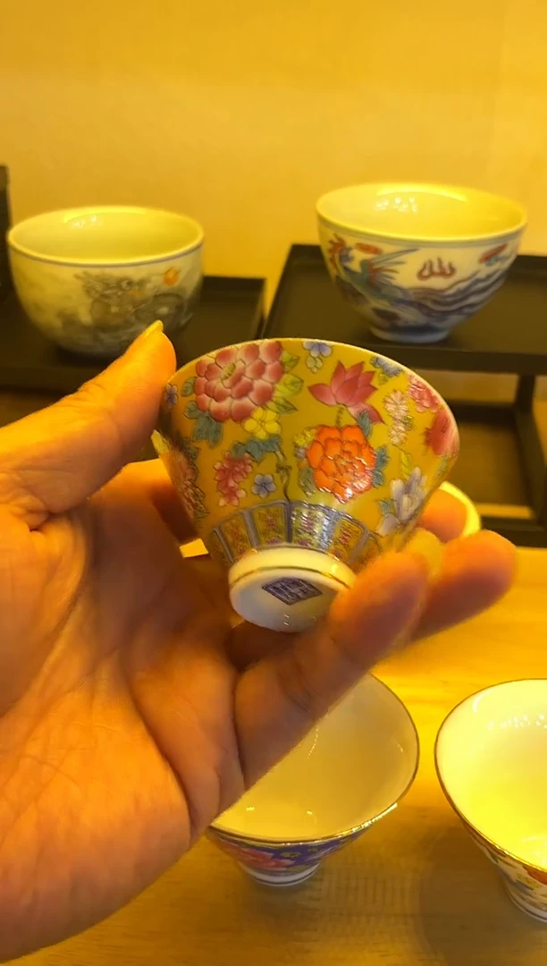 珐琅彩万花斗笠杯（金），直播间福利