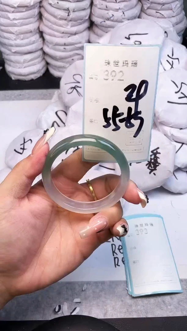 手镯玛瑙/玉髓未镶嵌392