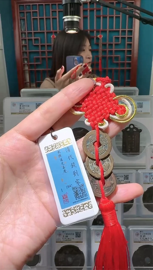 【闪购商品】铜nn乾道嘉北京博薇。。。