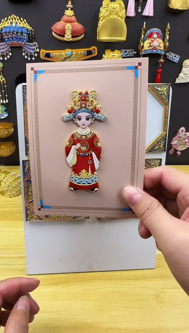 状元郎金属冰箱贴哈哈