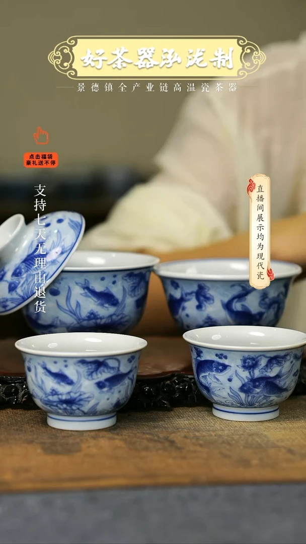 其他4件套，，，，，，，，，，，