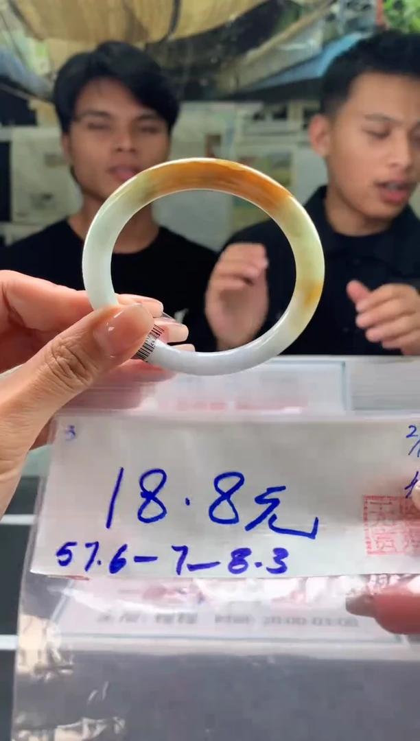 未镶嵌手镯翡翠呀**！翡翠手镯 下单联系小耳机#3
