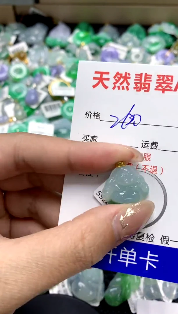 【闪购商品】翡翠颈饰18K金镶嵌1111111111111111