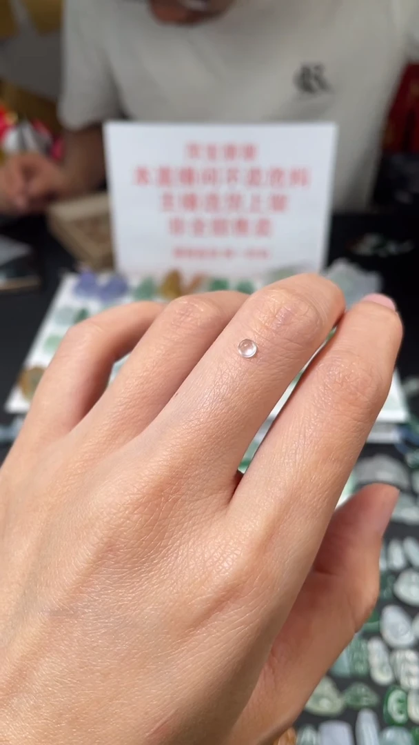 翡翠未镶嵌颈饰挂件其它+0