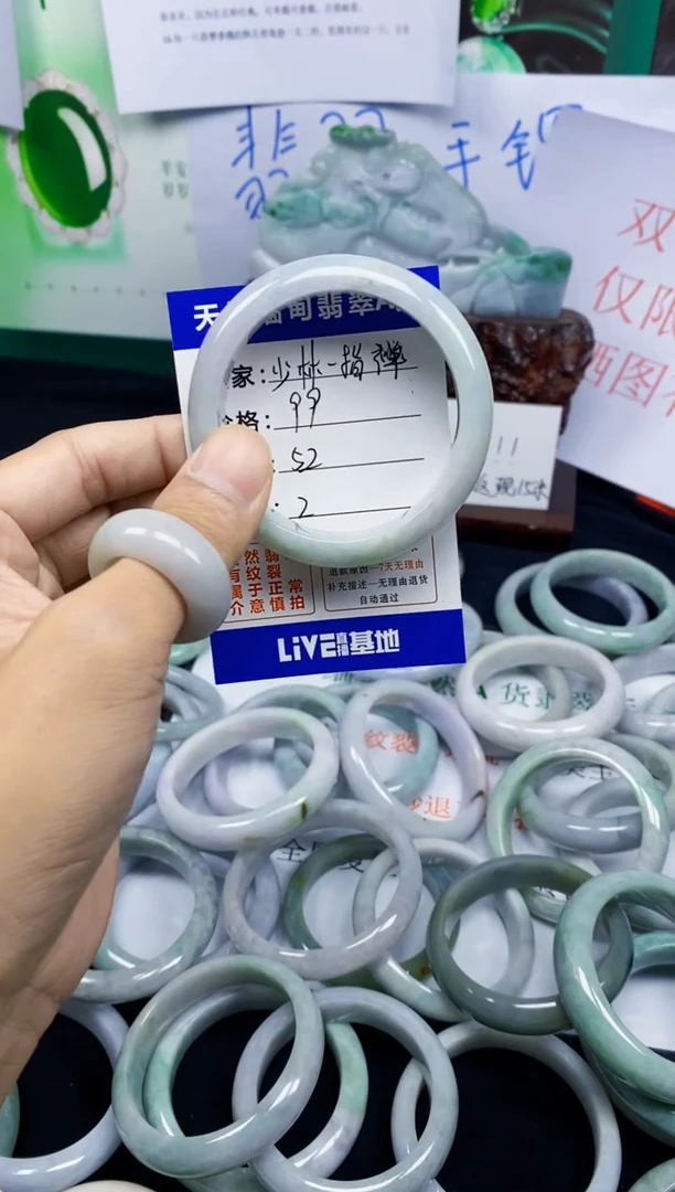 未镶嵌手镯翡翠少****）2