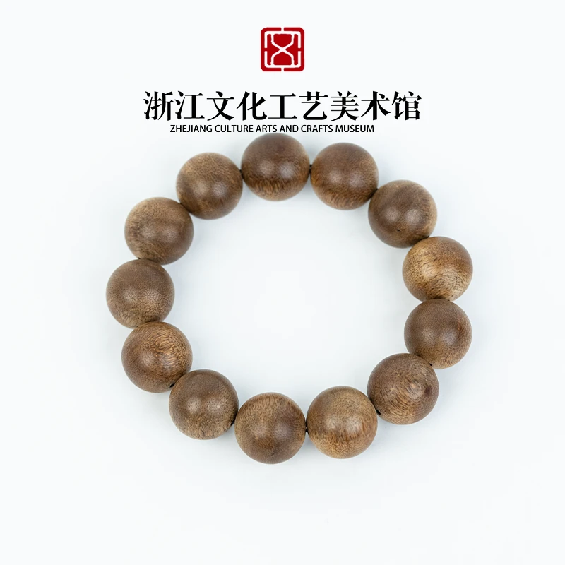 C442 越南芽庄黄奇楠单圈沉水18mm-43.60g