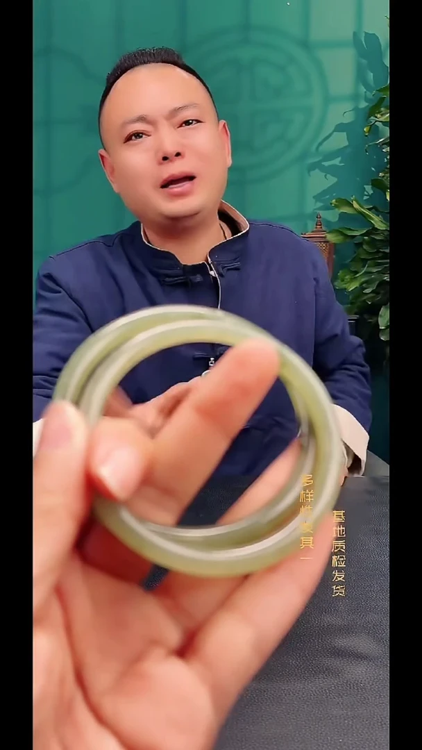 未镶嵌手镯和田玉纯天然和田玉多样性发一