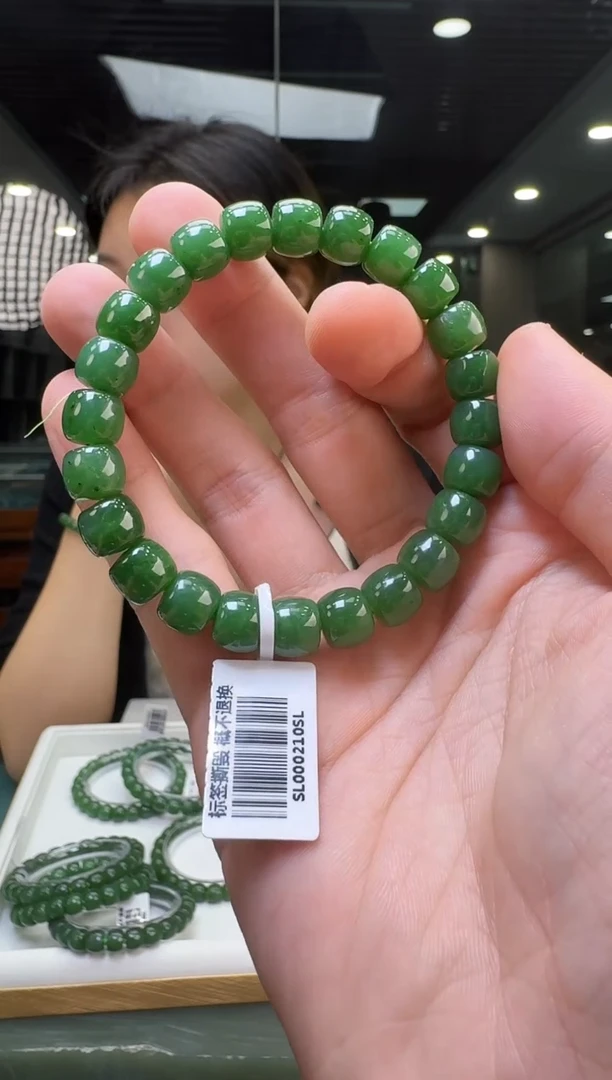 手串未镶嵌和田玉约7*8mm碧玉直切归元手串