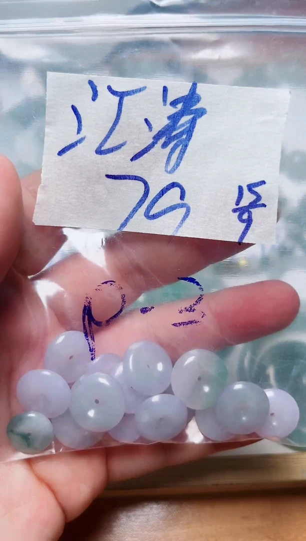 未镶嵌戒指翡翠江**浪拍一发一