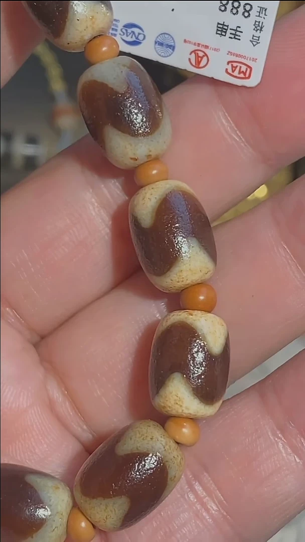 【闪购商品】玛瑙/玉髓手串未镶嵌多样性发其一