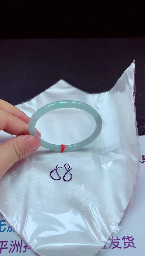 【闪购商品】翡翠手镯未镶嵌镯子
